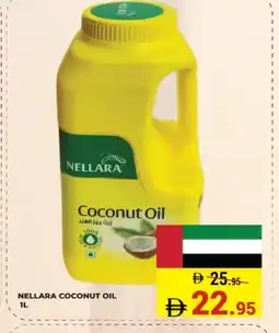 Kerala Hypermarket NELLARA Coconut Oil offer
