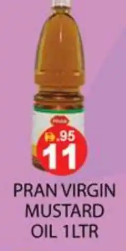 Zain Hypermarket PRAN Mustard Oil offer