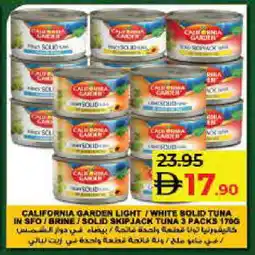 Lulu Hypermarket CALIFORNIA GARDEN Tuna - Canned offer