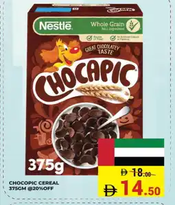 Kerala Hypermarket NESTLE Cereals offer