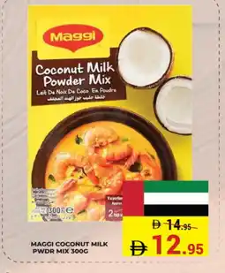 Kerala Hypermarket MAGGI Coconut Powder offer