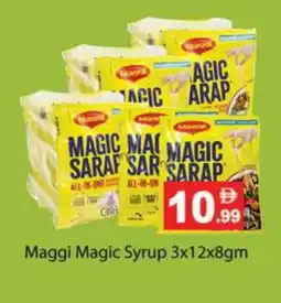 Zain Hypermarket MAGGI Tuna - Canned offer