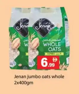 Zain Hypermarket JENAN Oats offer