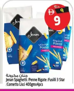 Safari Hypermarket JENAN Macaroni offer