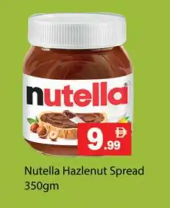 Gulf Hypermarket NUTELLA Other Sauce offer