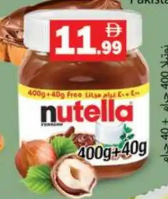 Gulf Hypermarket NUTELLA Chocolate Spread offer