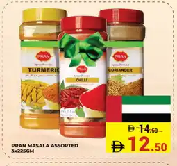 Kerala Hypermarket PRAN Spices / Masala offer