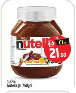 Safari Hypermarket NUTELLA Other Sauce offer