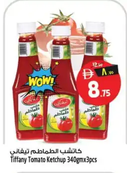 Safari Hypermarket TIFFANY Tomato Ketchup offer