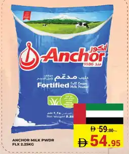Kerala Hypermarket ANCHOR Milk Powder offer