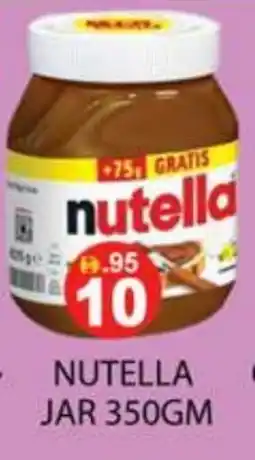 Zain Hypermarket NUTELLA Jam offer