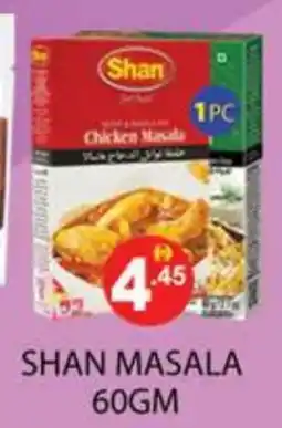 Zain Hypermarket SHAN Spices / Masala offer