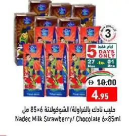 Aswaq Ramez NADEC Flavoured Milk offer