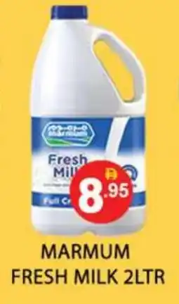 Zain Hypermarket MARMUM Full Cream Milk offer