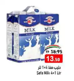 Aswaq Ramez SAFA Long Life / UHT Milk offer