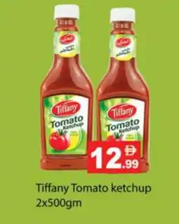 Gulf Hypermarket TIFFANY Other Sauce offer