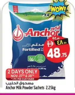 Safari Hypermarket ANCHOR Milk Powder offer