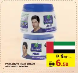 Kerala Hypermarket PARACHUTE Hair Cream offer
