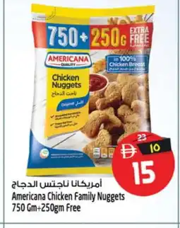 Safari Hypermarket AMERICANA Chicken Nuggets offer
