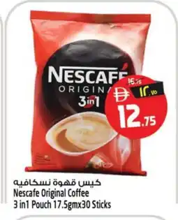 Safari Hypermarket NESCAFE Coffee 3in1 offer