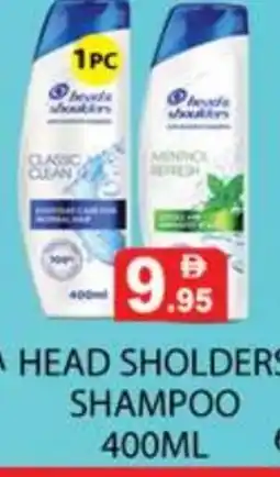 Zain Hypermarket HEAD & SHOULDERS Shampoo / Conditioner offer