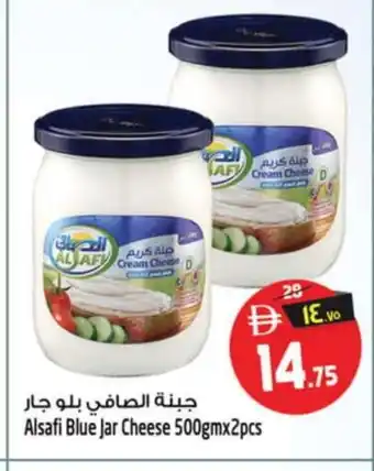 Safari Hypermarket AL SAFI Cream Cheese offer