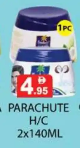 Zain Hypermarket PARACHUTE Hair Cream offer