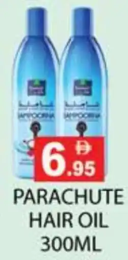 Zain Hypermarket PARACHUTE Hair Oil offer