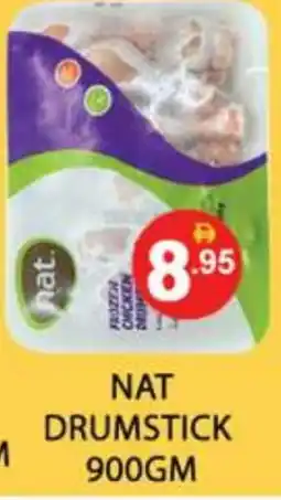Zain Hypermarket NAT Chicken Drumsticks offer