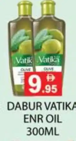 Zain Hypermarket VATIKA Hair Oil offer