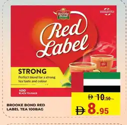 Kerala Hypermarket RED LABEL Tea Bags offer