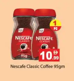 Gulf Hypermarket NESCAFE Coffee offer