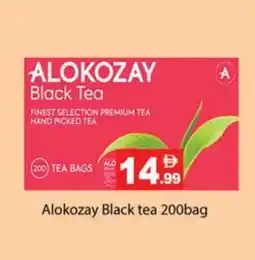 Gulf Hypermarket ALOKOZAY Tea Bags offer