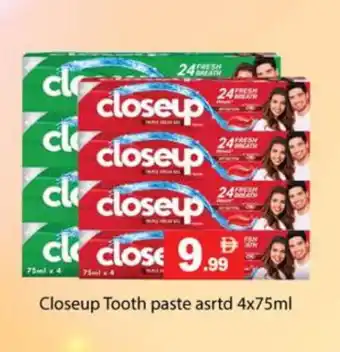 Zain Hypermarket CLOSE UP Toothpaste offer