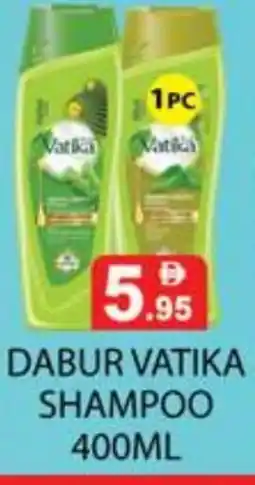 Zain Hypermarket VATIKA Shampoo / Conditioner offer