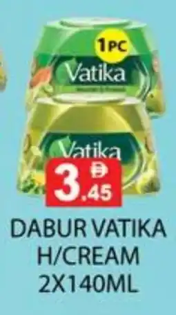Zain Hypermarket VATIKA Hair Cream offer