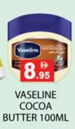 Zain Hypermarket VASELINE Petroleum Jelly offer