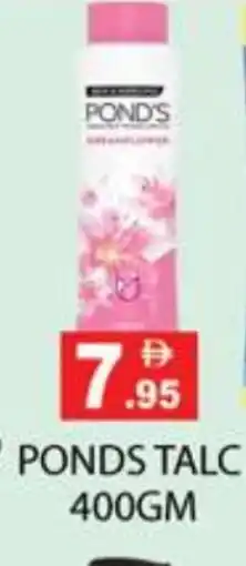 Zain Hypermarket PONDS Talcum Powder offer