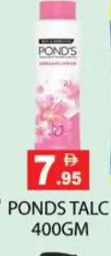 Zain Hypermarket PONDS Talcum Powder offer
