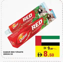 Kerala Hypermarket DABUR RED Toothpaste offer