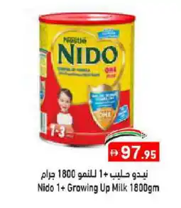 Aswaq Ramez NIDO 1+ Milk Powder offer
