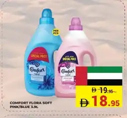 Kerala Hypermarket COMFORT Detergent offer