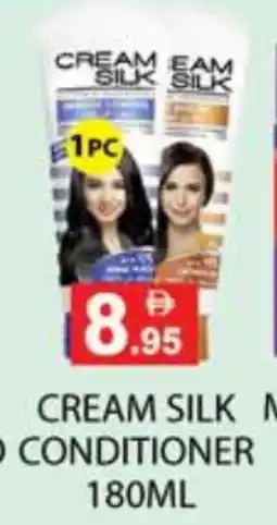 Zain Hypermarket CREAM SILK Shampoo / Conditioner offer