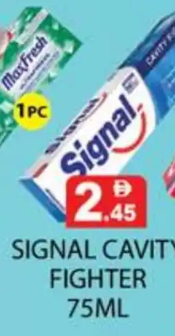 Zain Hypermarket SIGNAL Toothpaste offer