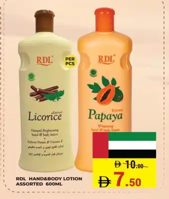 Kerala Hypermarket RDL Body Lotion & Cream offer