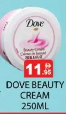 Zain Hypermarket DOVE Face cream offer