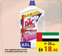 Kerala Hypermarket DAC General Cleaner offer