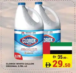 Kerala Hypermarket CLOROX Bleach offer