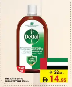 Kerala Hypermarket DETTOL Disinfectant offer