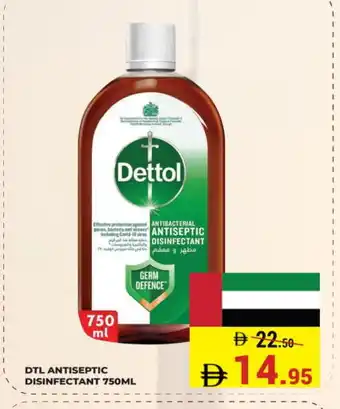 Kerala Hypermarket DETTOL Disinfectant offer